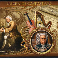 Mali 2012 The Great Composers - Johannes Sebastian Bach perf souvenir sheet containing circular-shaped stamp unmounted mint