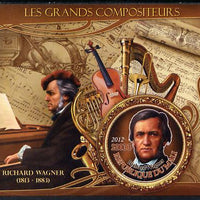 Mali 2012 The Great Composers - Richard Wagner imperf souvenir sheet containing circular-shaped stamp unmounted mint