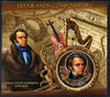 Mali 2012 The Great Composers - Franz Schubert perf souvenir sheet containing circular-shaped stamp unmounted mint