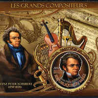 Mali 2012 The Great Composers - Franz Schubert perf souvenir sheet containing circular-shaped stamp unmounted mint