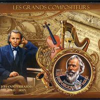 Mali 2012 The Great Composers - Johannes Brahms perf souvenir sheet containing circular-shaped stamp unmounted mint