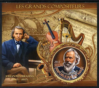 Mali 2012 The Great Composers - Johannes Brahms perf souvenir sheet containing circular-shaped stamp unmounted mint