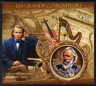 Mali 2012 The Great Composers - Johannes Brahms imperf souvenir sheet containing circular-shaped stamp unmounted mint