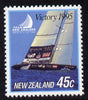 New Zealand 1995 New Zealand's Victory in America's Cup 45c unmounted mint