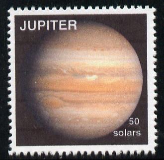 Planet Jupiter (Fantasy) 50 solars perf label for Jovial Local mail unmounted mint on ungummed paper with white border