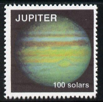 Planet Jupiter (Fantasy) 100 solars perf label for inter-galactic mail unmounted mint on ungummed paper with white border