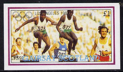 Gairsay 1984 Los Angeles Olympic Games (Steeplechase) imperf souvenir sheet (£1 value) unmounted mint