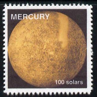 Planet Mercury (Fantasy) 100 solars perf label for inter-galactic mail unmounted mint on ungummed paper with white border