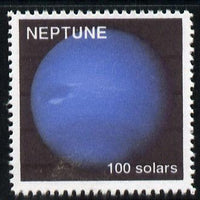 Planet Neptune (Fantasy) 100 solars perf label for inter-galactic mail unmounted mint on ungummed paper with white border