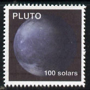 Planet Pluto (Fantasy) 100 solars perf label for inter-galactic mail unmounted mint on ungummed paper with white border