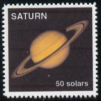 Planet Saturn (Fantasy) 50 solars perf label for Saturnian Local mail unmounted mint on ungummed paper with white border