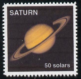 Planet Saturn (Fantasy) 50 solars perf label for Saturnian Local mail unmounted mint on ungummed paper with white border