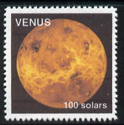 Planet Venus (Fantasy) 100 solars perf label for inter-galactic mail unmounted mint on ungummed paper with white border