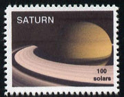 Planet Saturn (Fantasy) 100 solars perf label for inter-galactic mail unmounted mint on ungummed paper with white border