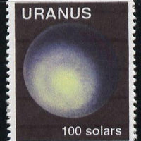 Planet Uranus (Fantasy) 100 solars perf label for inter-galactic mail unmounted mint on ungummed paper with white border