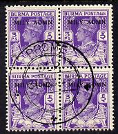 Burma 1945 Mily Admin opt on KG6 3p bright violet block of 4 with central cds cancel SG 36