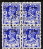 Burma 1945 Mily Admin opt on KG6 6p bright blue block of 4 with central cds cancel SG 37