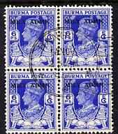Burma 1945 Mily Admin opt on KG6 6p bright blue block of 4 with central cds cancel SG 37