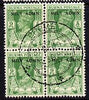 Burma 1945 Mily Admin opt on KG6 9p yellow-green block of 4 with central cds cancel SG 38