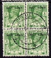 Burma 1945 Mily Admin opt on KG6 9p yellow-green block of 4 with central cds cancel SG 38