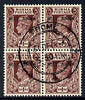Burma 1945 Mily Admin opt on KG6 1a purple-brown block of 4 with central cds cancel SG 39