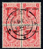 Burma 1945 Mily Admin opt on KG6 2a carminen block of 4 with central cds cancel SG 41