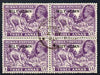 Burma 1945 Mily Admin opt on Elephant & Teak 3a violet block of 4 with central cds cancel SG 43