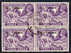 Burma 1945 Mily Admin opt on Elephant & Teak 3a violet block of 4 with central cds cancel SG 43
