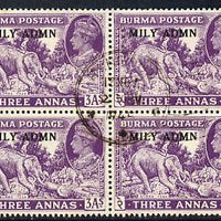 Burma 1945 Mily Admin opt on Elephant & Teak 3a violet block of 4 with central cds cancel SG 43