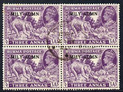 Burma 1945 Mily Admin opt on Elephant & Teak 3a violet block of 4 with central cds cancel SG 43