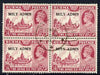 Burma 1945 Mily Admin opt on Royal Barge 2a6p claret block of 4 with central cds cancel SG 42