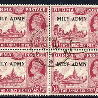 Burma 1945 Mily Admin opt on Royal Barge 2a6p claret block of 4 with central cds cancel SG 42