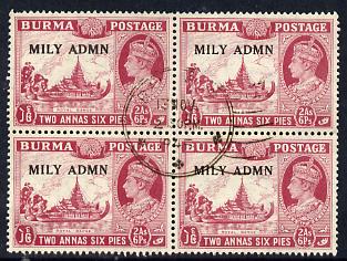 Burma 1945 Mily Admin opt on Royal Barge 2a6p claret block of 4 with central cds cancel SG 42