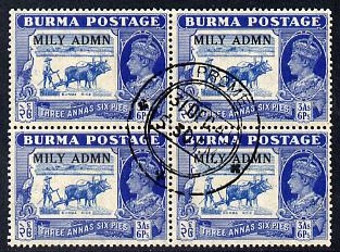 Burma 1945 Mily Admin opt on Rice (Ploughing with Oxen) 3a6p blue block of 4 with central cds cancel SG 44