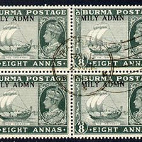 Burma 1945 Mily Admin opt on Ship on River Irrawaddy 8a myrtle-green block of 4 with central cds cancel SG 46