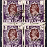 Burma 1945 Mily Admin opt on KG6 2r brown & purple block of 4 with central cds cancel SG 48