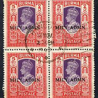 Burma 1945 Mily Admin opt on KG6 5r violet & scarlet block of 4 with central cds cancel SG 49