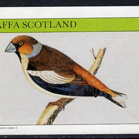 Staffa 1982 Finches imperf deluxe sheet (£2 value) unmounted mint