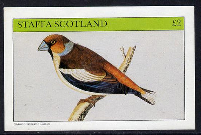 Staffa 1982 Finches imperf deluxe sheet (£2 value) unmounted mint