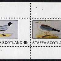 Staffa 1982 Birds #07 (Gulls) perf,set of 2 values (40p & 60p) unmounted mint