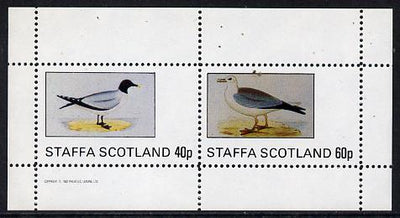 Staffa 1982 Birds #07 (Gulls) perf,set of 2 values (40p & 60p) unmounted mint