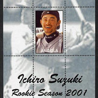 Angola 2001 Baseball Rookie Season - Ichiro Suzuki perforated proof s/sheet with blue-grey background and different image to the issued design, unmounted mint and one of only 3 sheets so produced