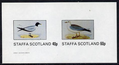 Staffa 1982 Birds #07 (Gulls) imperf,set of 2 values (40p & 60p) unmounted mint