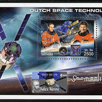 Somalia 2004 Dutch Space Technology #1 imperf m/sheet (with simulated perfs) unmounted mint. Note this item is privately produced and is offered purely on its thematic appeal