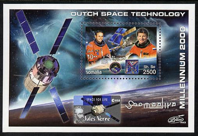 Somalia 2004 Dutch Space Technology #1 imperf m/sheet (with simulated perfs) unmounted mint. Note this item is privately produced and is offered purely on its thematic appeal