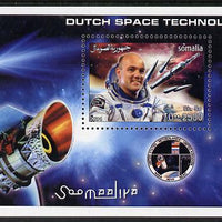 Somalia 2004 Dutch Space Technology #2 imperf m/sheet (with simulated perfs) unmounted mint. Note this item is privately produced and is offered purely on its thematic appeal