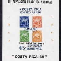 Costa Rica 1968 National Philatelic Exhibition imperf m/sheet unmounted mint, SG MS 804
