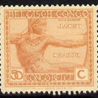 Belgian Congo 1923 Archer 50c red-orange unmounted mint SG 128