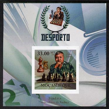 Mozambique 2010 Chess Players - Anatoly Karpov imperf m/sheet unmounted mint. Note this item is privately produced and is offered purely on its thematic appeal