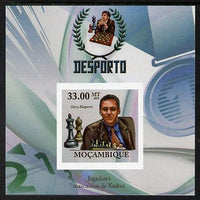 Mozambique 2010 Chess Players - Garry Kaspapov imperf m/sheet unmounted mint. Note this item is privately produced and is offered purely on its thematic appeal